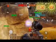 学起Plus app官网版v9.32.14 人气热度：26℃